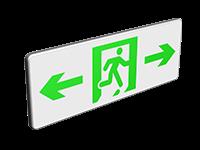 方向燈(掛壁式鋼化玻璃)