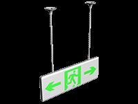 II型吊裝燈